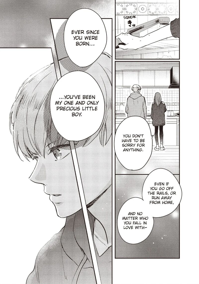 Douse Koishite Shimaunda 31 15