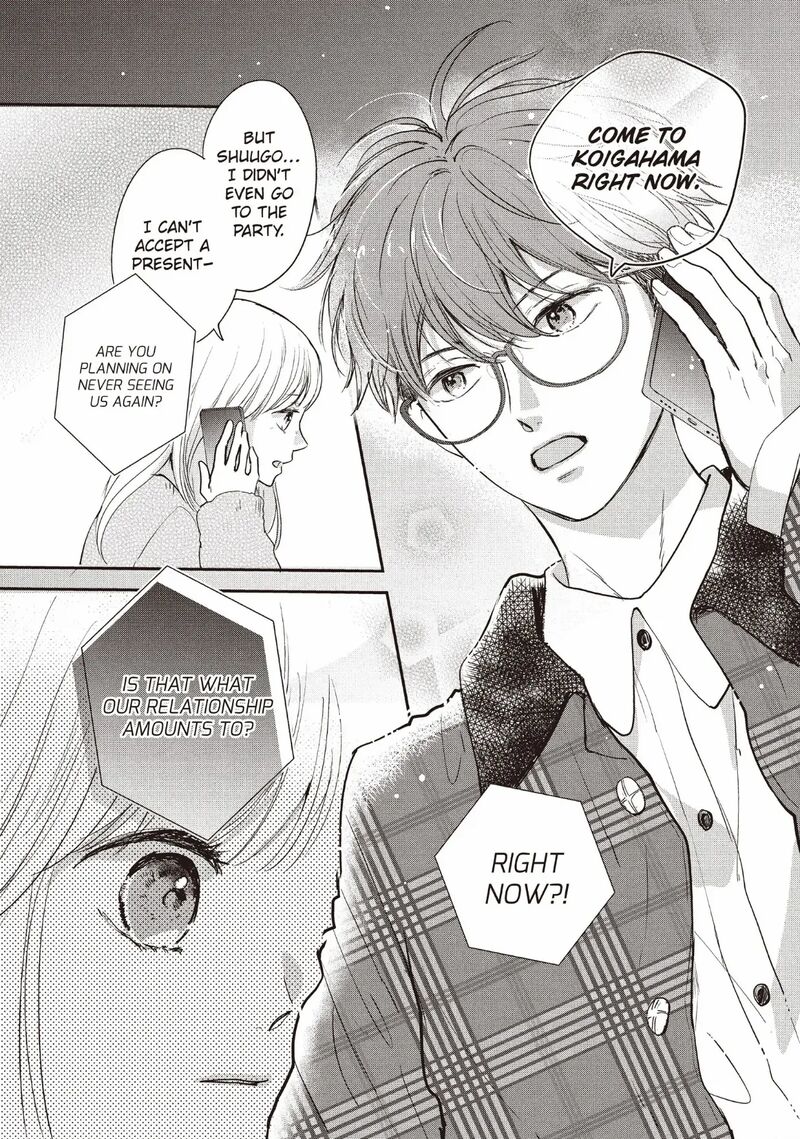 Douse Koishite Shimaunda 31 20