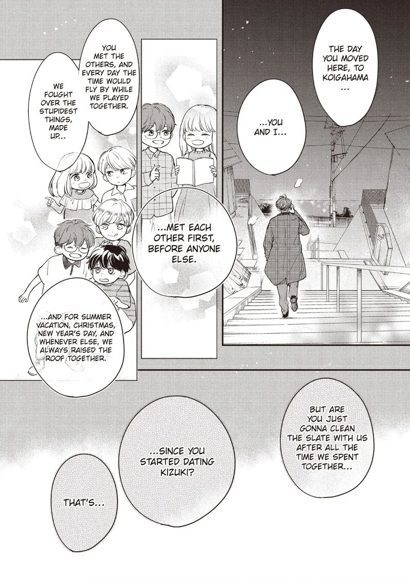 Douse Koishite Shimaunda 31 21