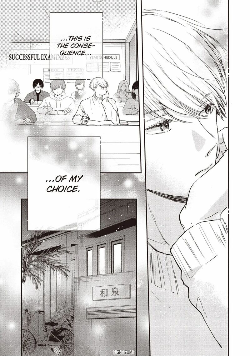 Douse Koishite Shimaunda 31 9