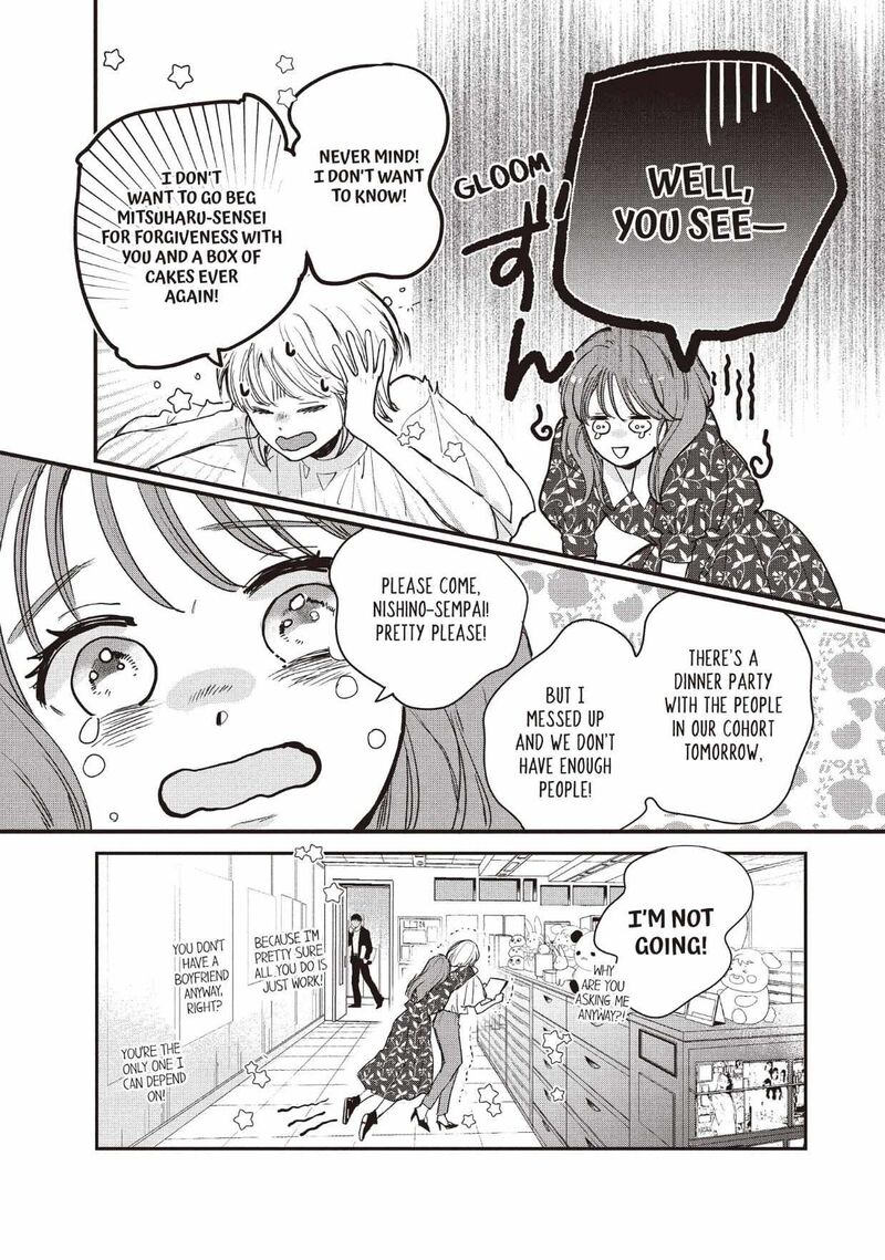 Douse Koishite Shimaunda 32 10