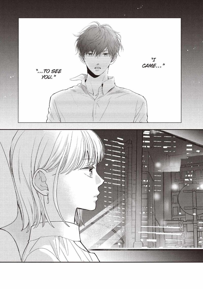 Douse Koishite Shimaunda 32 11