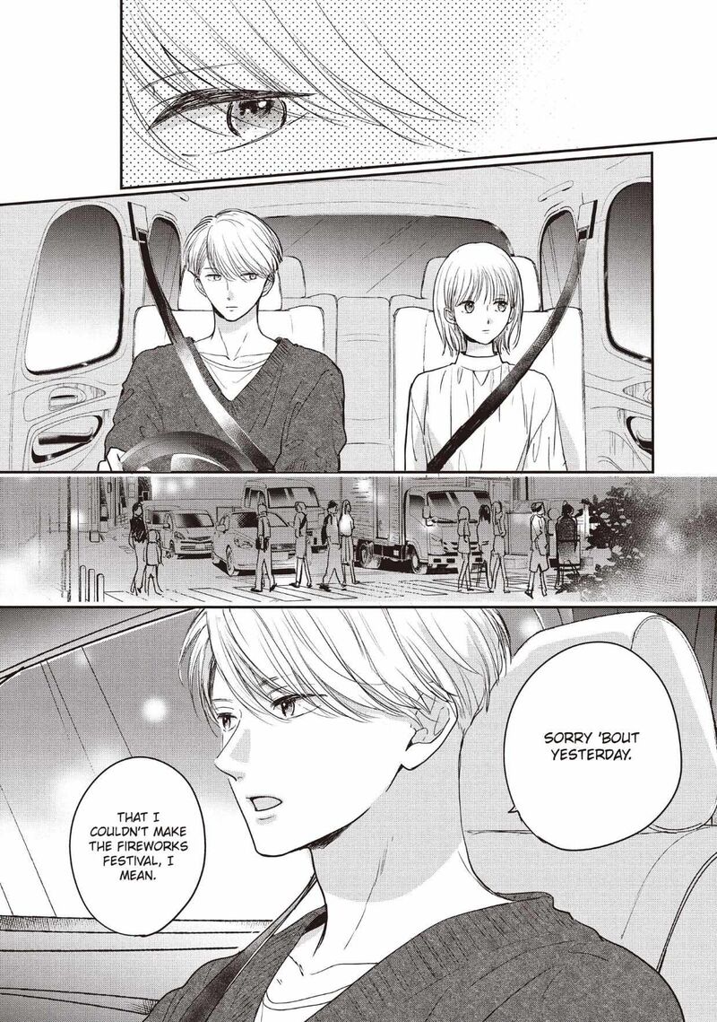 Douse Koishite Shimaunda 32 12