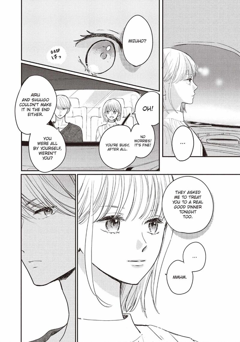 Douse Koishite Shimaunda 32 13