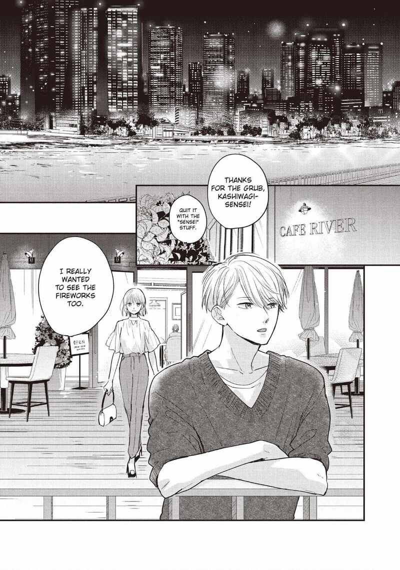 Douse Koishite Shimaunda 32 14