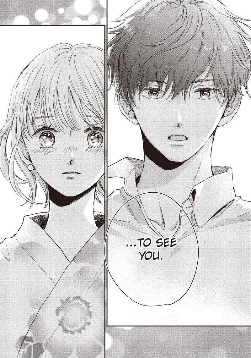 Douse Koishite Shimaunda 32 2