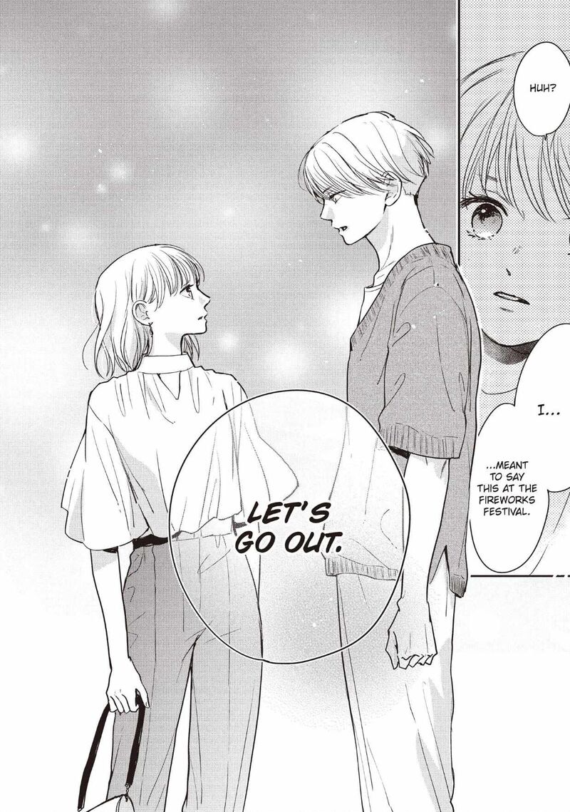 Douse Koishite Shimaunda 32 21