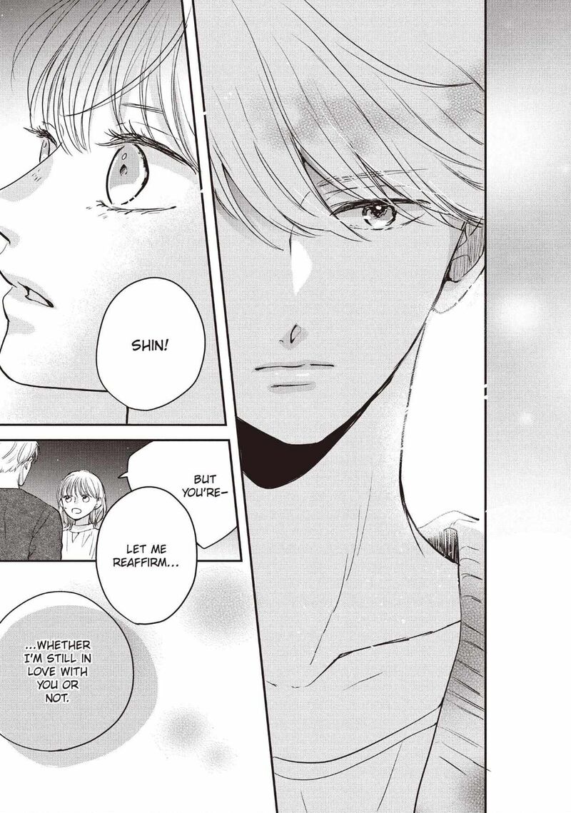 Douse Koishite Shimaunda 32 22