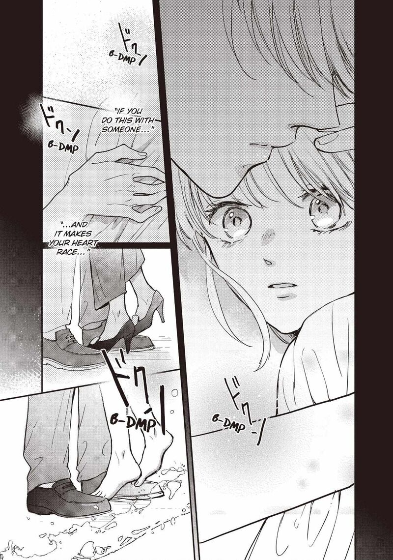 Douse Koishite Shimaunda 32 24