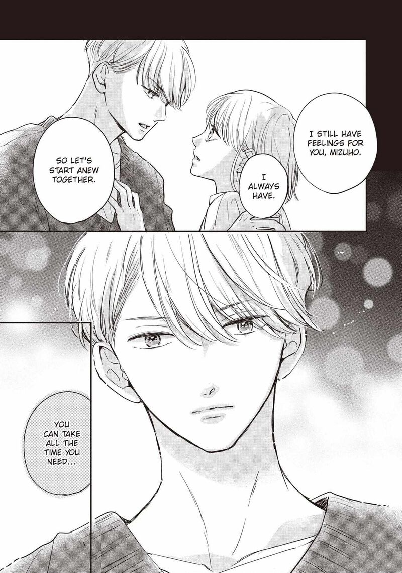 Douse Koishite Shimaunda 32 26