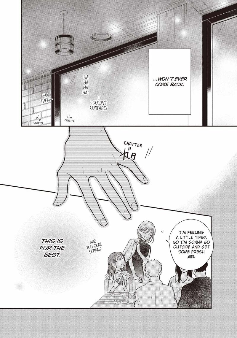 Douse Koishite Shimaunda 32 31