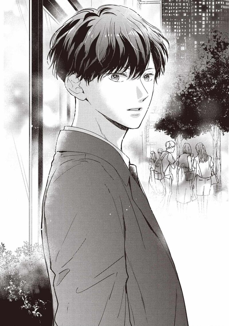 Douse Koishite Shimaunda 32 33