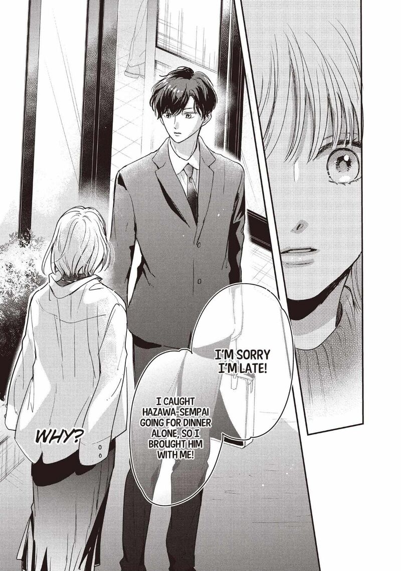 Douse Koishite Shimaunda 32 34