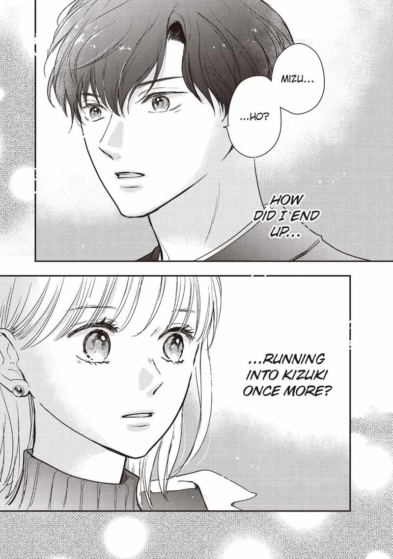 Douse Koishite Shimaunda 32 35