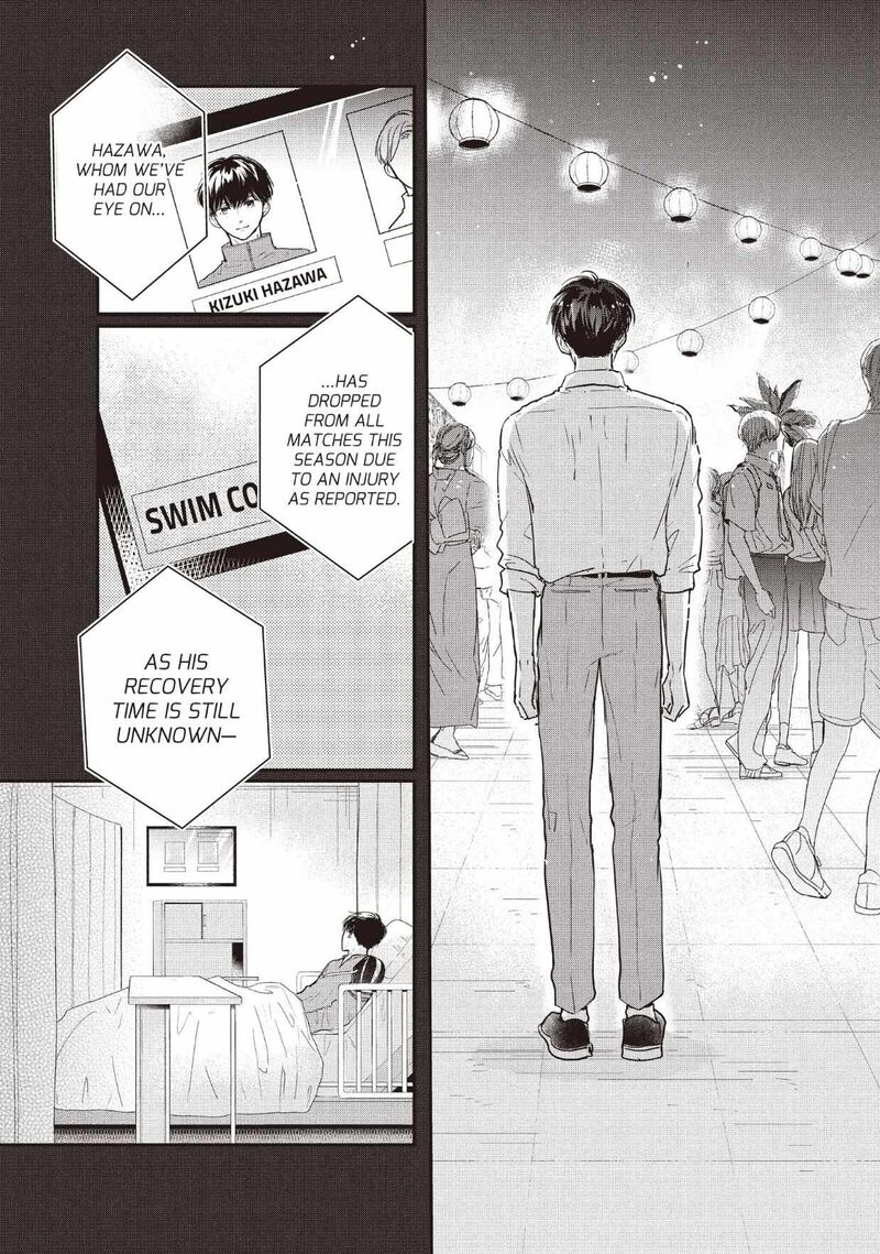 Douse Koishite Shimaunda 32 6