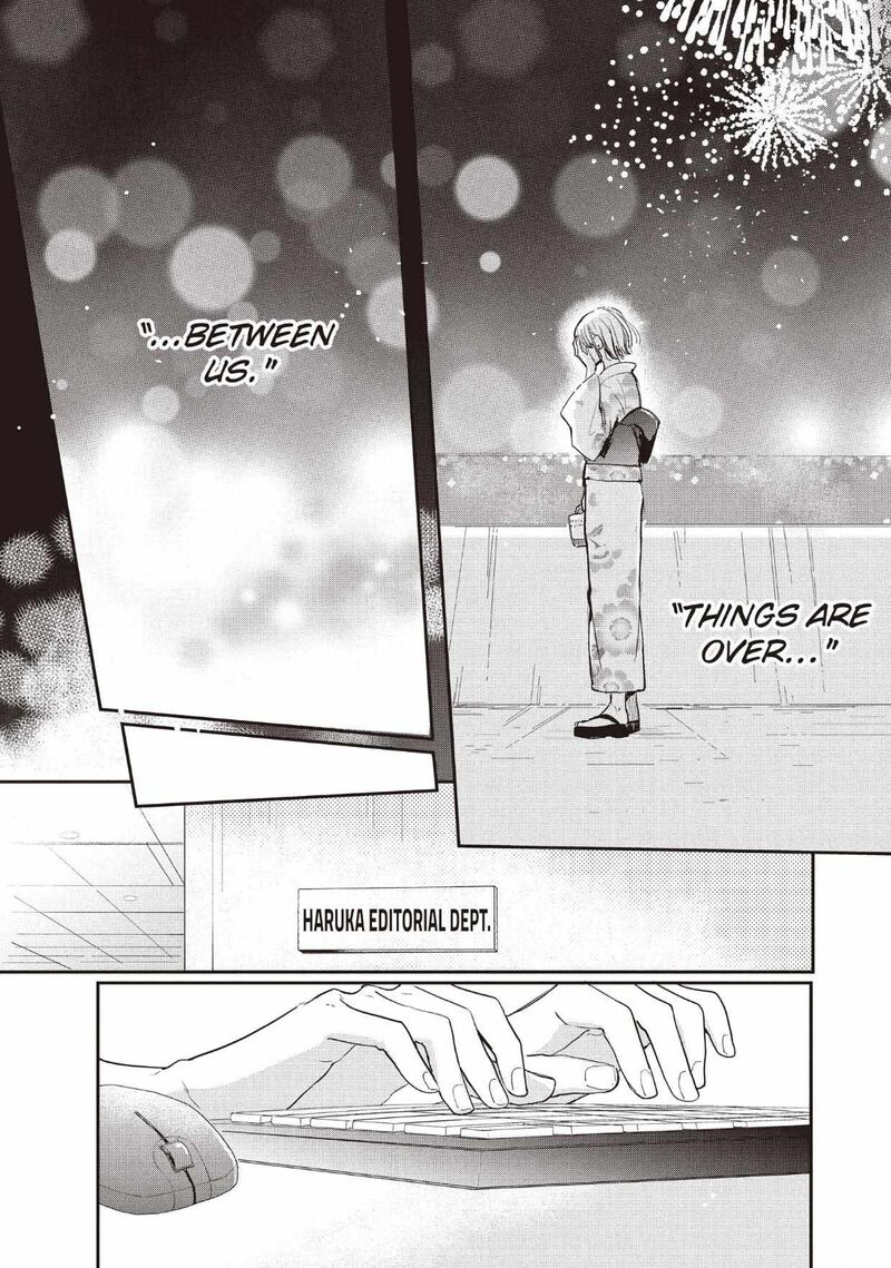 Douse Koishite Shimaunda 32 8