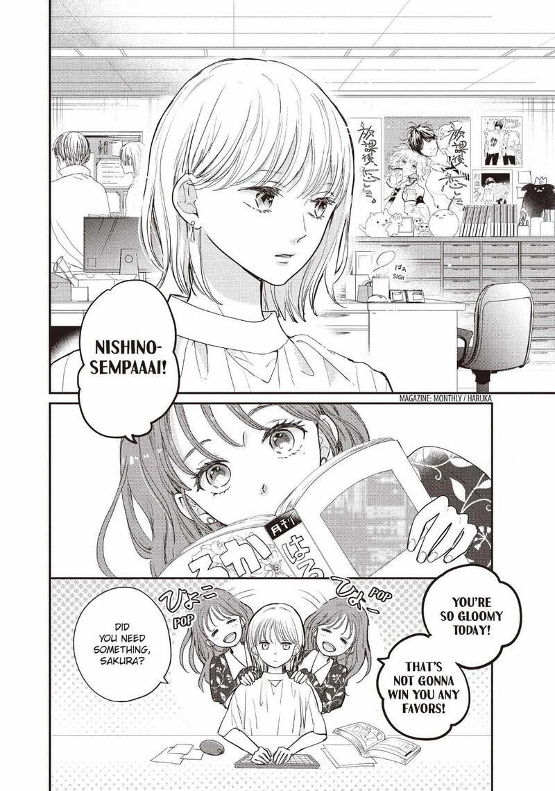 Douse Koishite Shimaunda 32 9