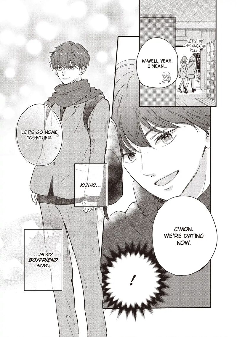 Douse Koishite Shimaunda 33 11