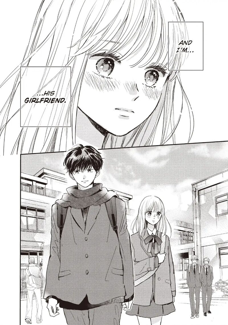 Douse Koishite Shimaunda 33 12