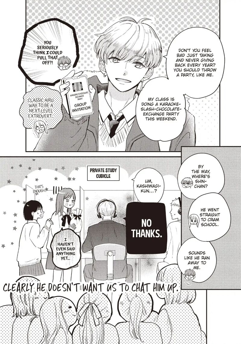 Douse Koishite Shimaunda 33 15