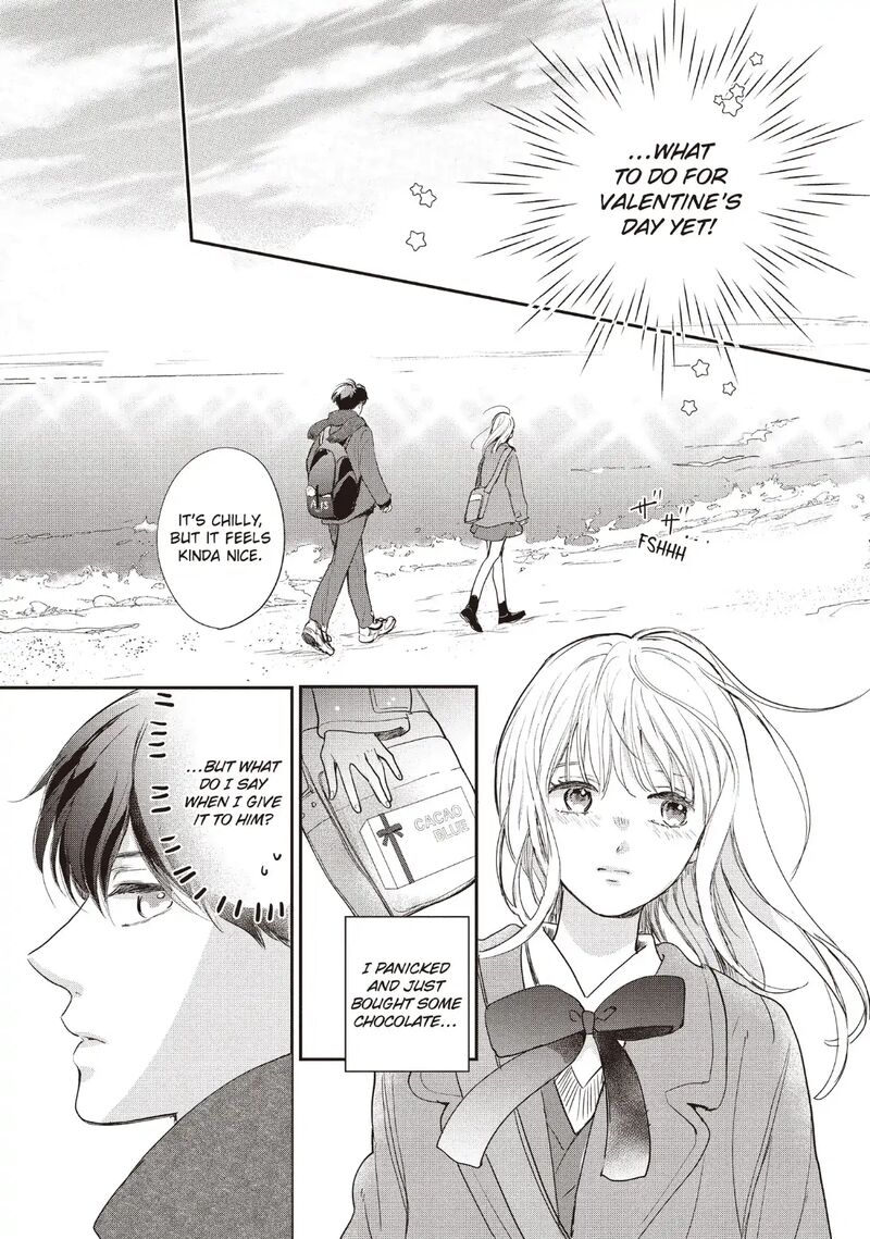 Douse Koishite Shimaunda 33 17