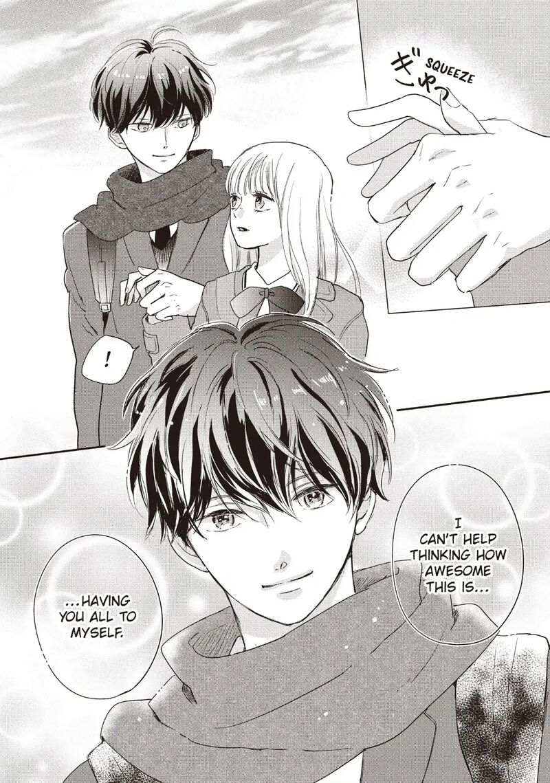 Douse Koishite Shimaunda 33 18