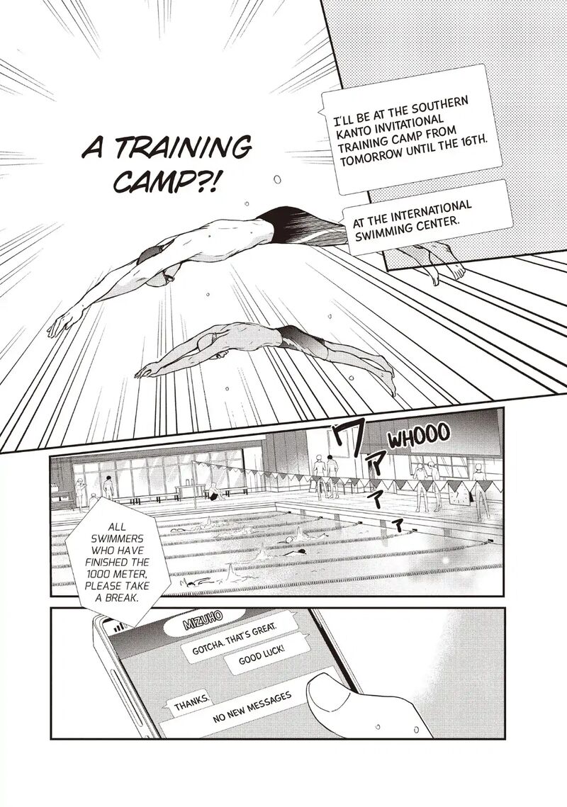 Douse Koishite Shimaunda 33 22