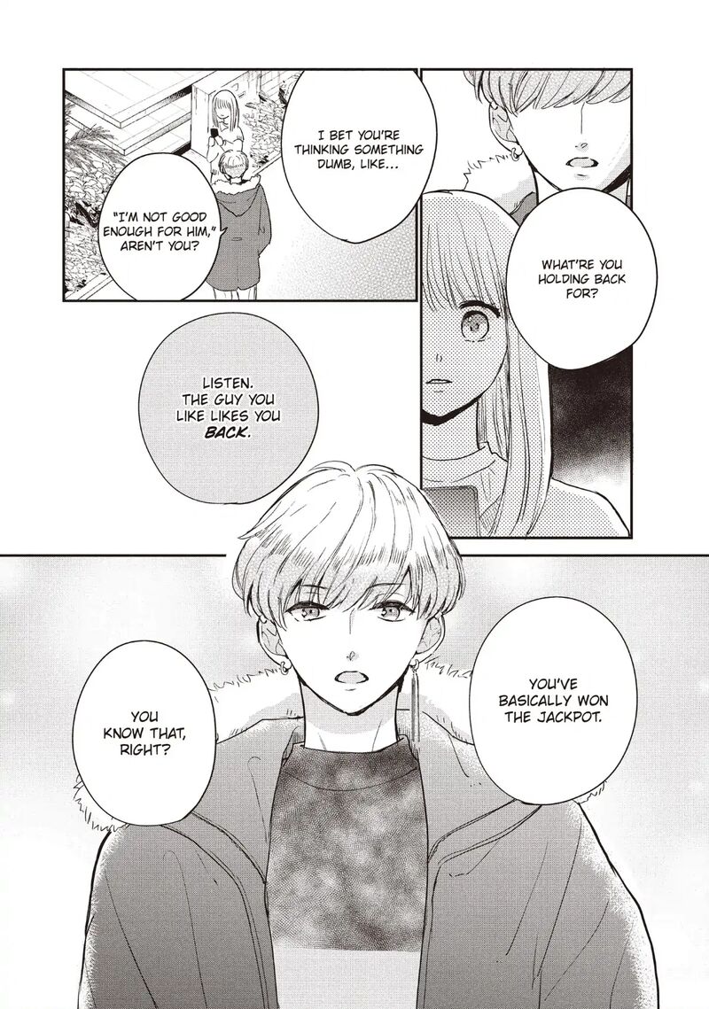 Douse Koishite Shimaunda 33 28