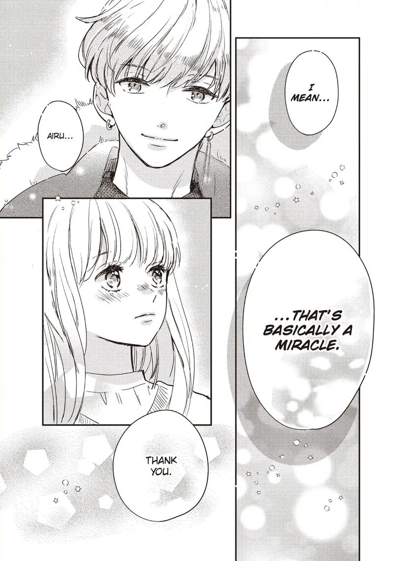 Douse Koishite Shimaunda 33 29