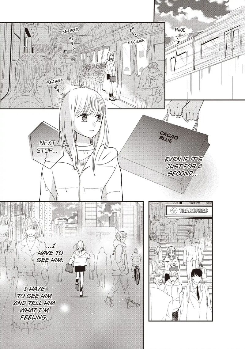 Douse Koishite Shimaunda 33 30