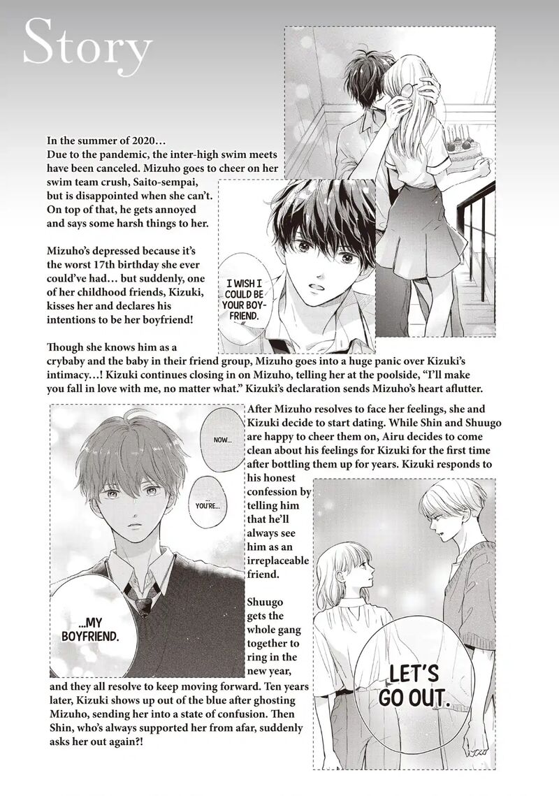 Douse Koishite Shimaunda 33 5