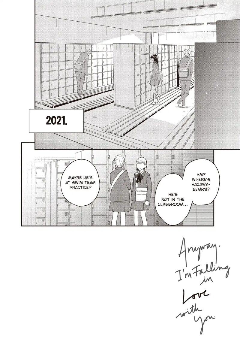 Douse Koishite Shimaunda 33 8