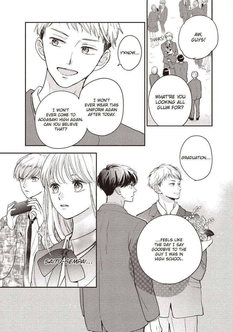 Douse Koishite Shimaunda 34 11