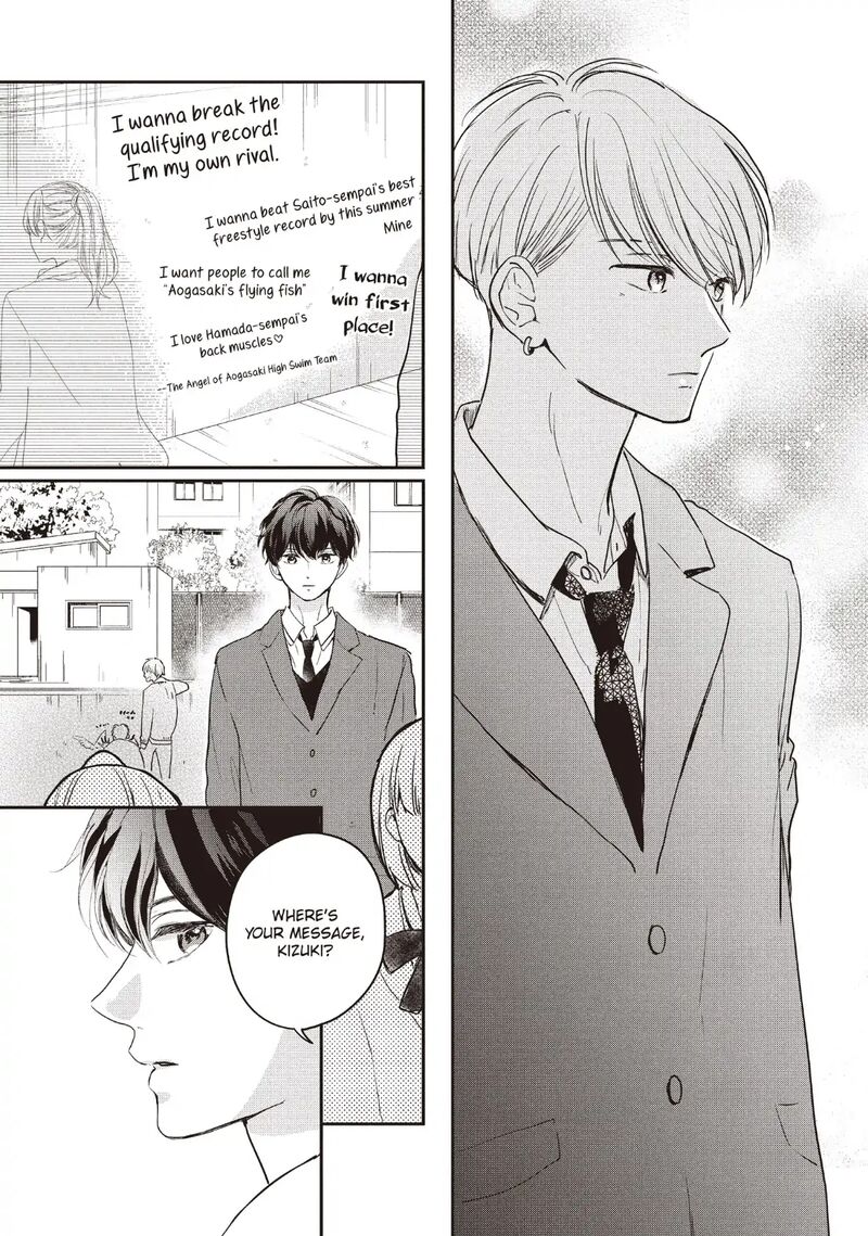 Douse Koishite Shimaunda 34 18