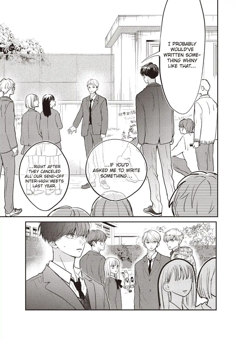 Douse Koishite Shimaunda 34 21