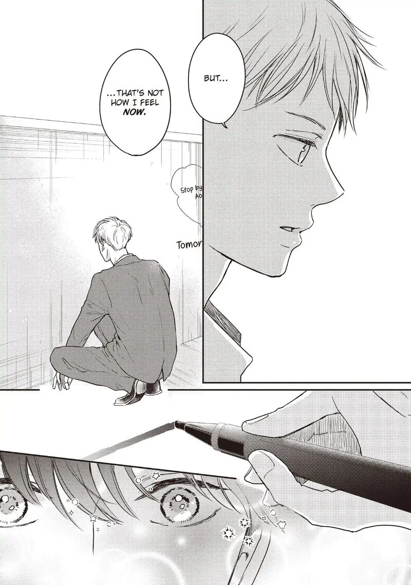 Douse Koishite Shimaunda 34 22