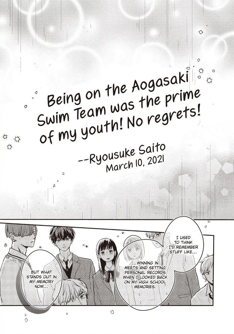 Douse Koishite Shimaunda 34 23