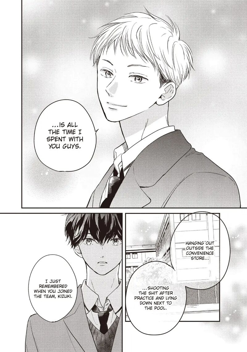 Douse Koishite Shimaunda 34 24