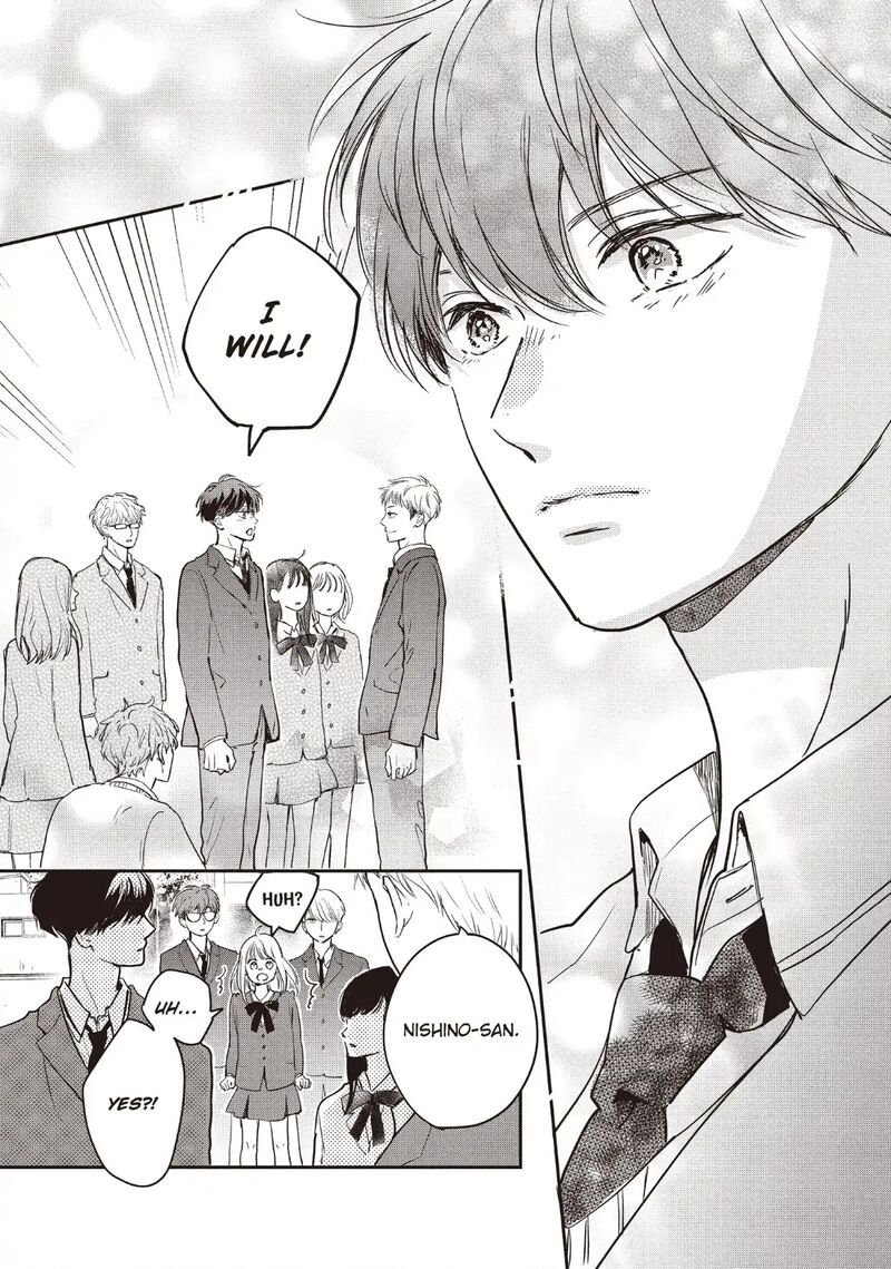 Douse Koishite Shimaunda 34 28