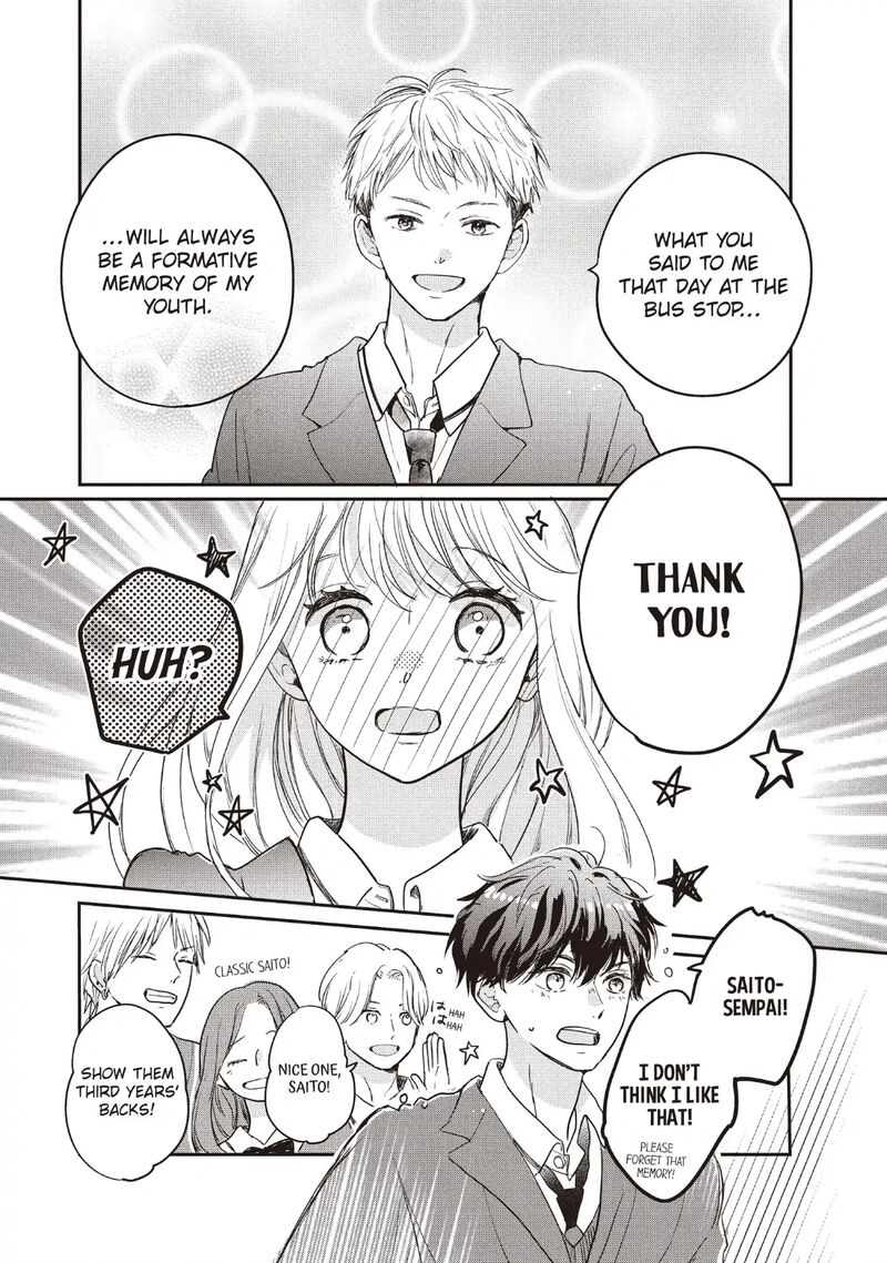 Douse Koishite Shimaunda 34 29