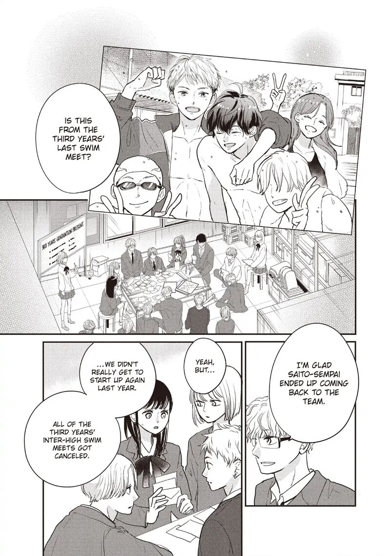 Douse Koishite Shimaunda 34 3