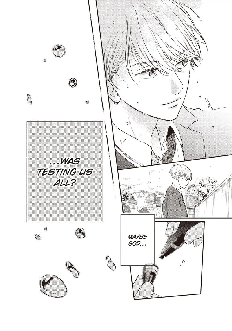 Douse Koishite Shimaunda 34 32