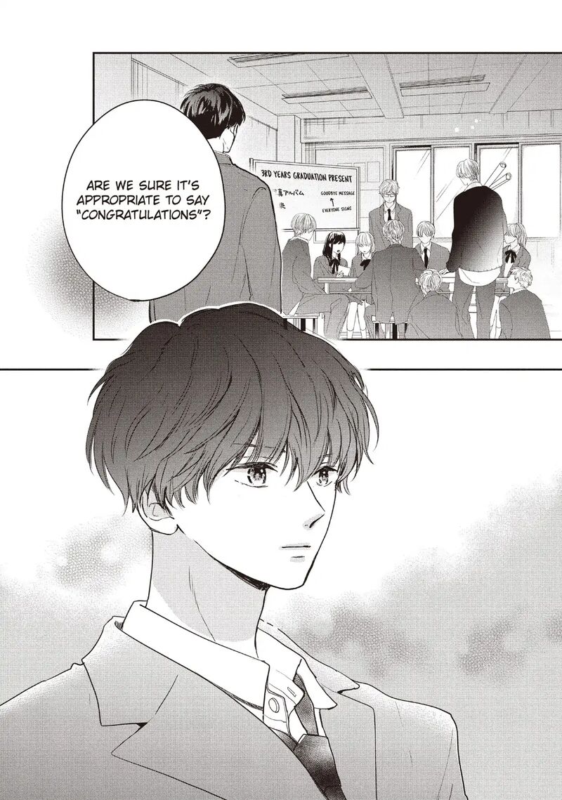 Douse Koishite Shimaunda 34 4