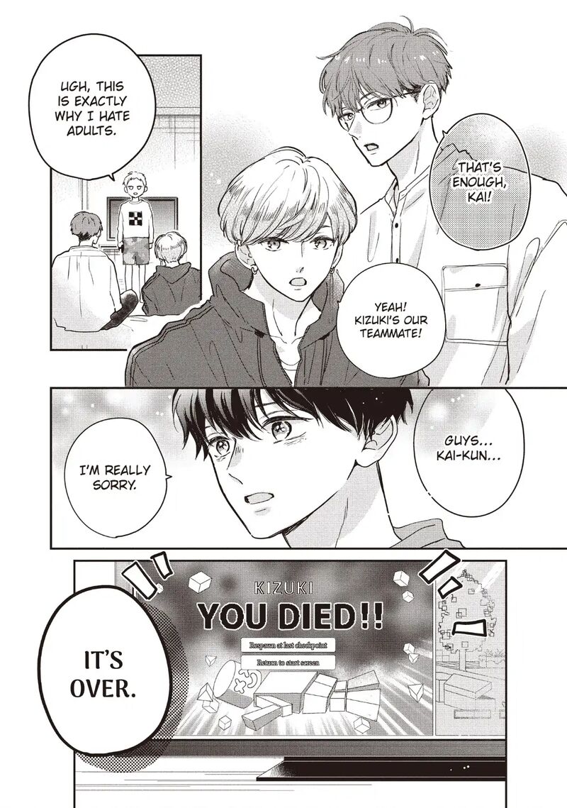 Douse Koishite Shimaunda 35 14