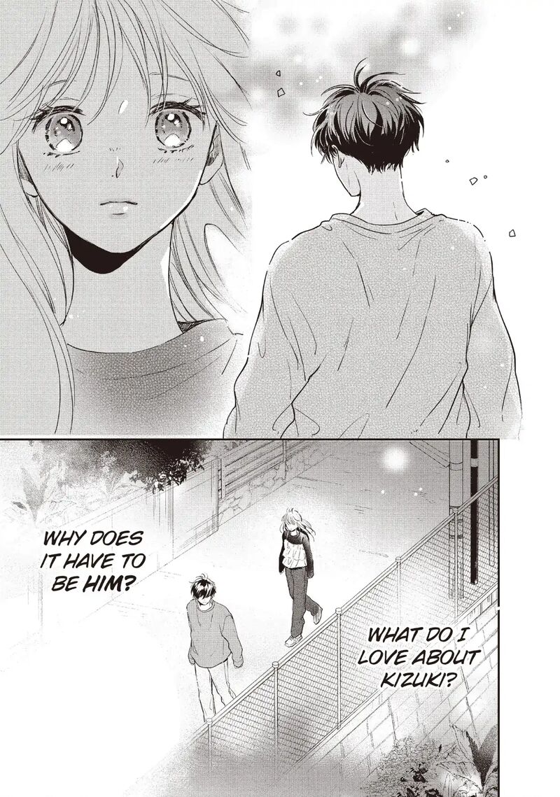 Douse Koishite Shimaunda 35 26