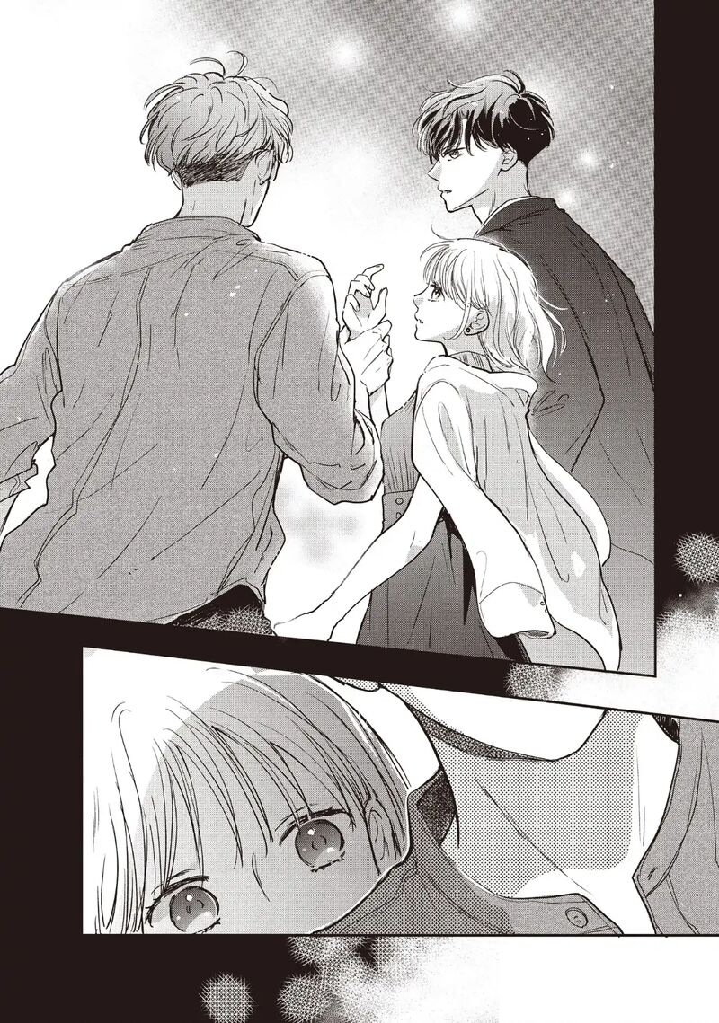 Douse Koishite Shimaunda 36 11