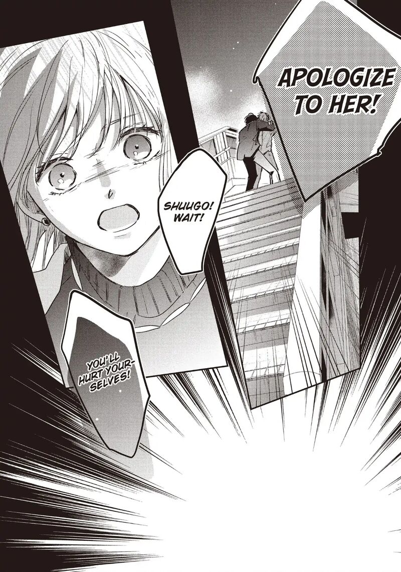 Douse Koishite Shimaunda 36 14