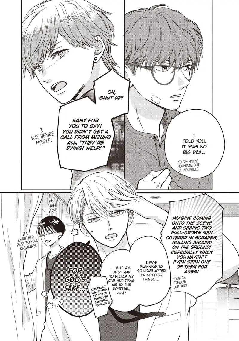 Douse Koishite Shimaunda 36 18