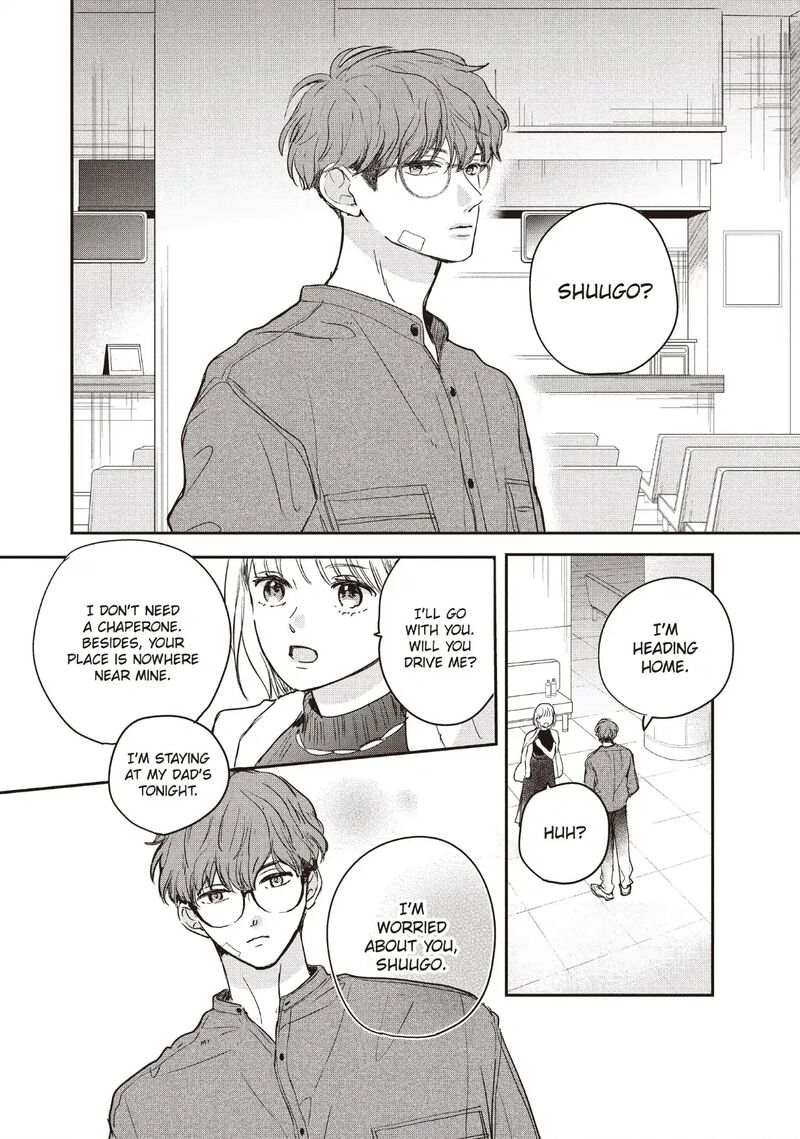 Douse Koishite Shimaunda 36 26