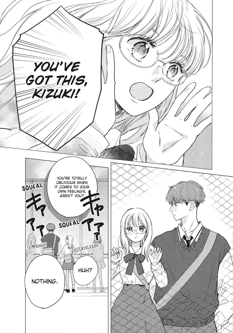 Douse Koishite Shimaunda 37 13